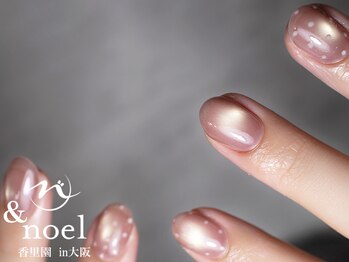 ノエル(Noel)/水光マグネット