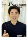 ジェーズメディカル整体院 五反田店(J'Sメディカル整体院) 伊藤 良太