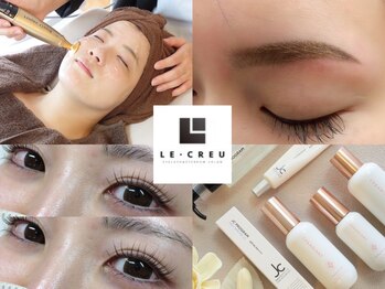 ル クレ(LE CREU)