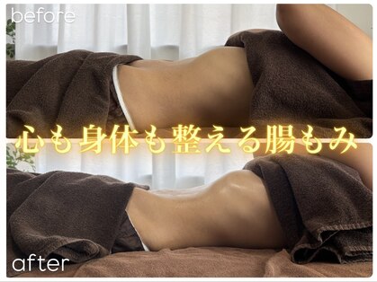 ポエマ(POEMA)の写真