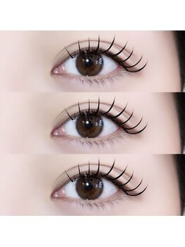 アイミー(Aimee)/ダブルフラットラッシュ80束