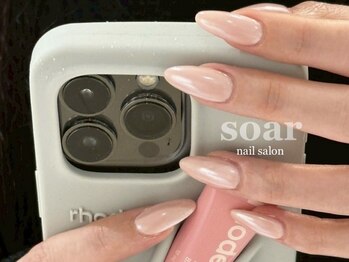 ソアー(soar)/パールミラー