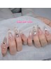 [ご新規様500円OFF]　シンプルデザインコース　120分