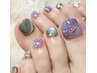 【定額フット】おしゃれデザインネイル 8910円～