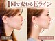 リストアハート(Restore Heart)の写真