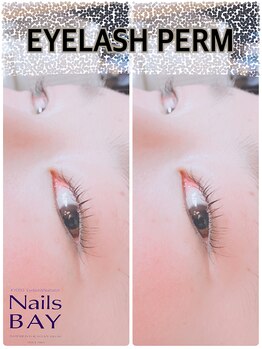 ネイルズ ベイ Nails BAY/まつげパーマ￥3500