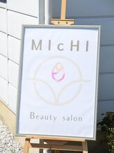ミチ(MIcHI)/店内外観