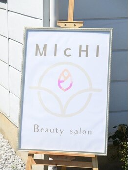 ミチ(MIcHI)/店内外観