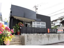 ボス 岡崎店(BOSS)/外観　 ＃脱毛#メンズ脱毛＃岡崎