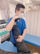 大井町鍼灸整骨院&nbsp;丸山 裕輔