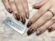 ラヴィアスプラス(LAVIAS+)/