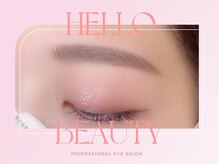 ケアリー 流山おおたかの森(Carelly)/美眉&アイブロウスタイリング