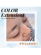 ラウス(Lauth)/フルカラーエクステのバインド