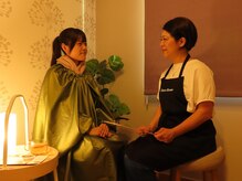 チャコハウス 大泉学園店(ChacoHouse)