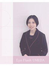 アイフラッシュ Eye Flash 大丸梅田店 UMEDA 