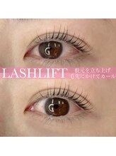 プリモアイラッシュ(Primo Eyelash)/立ち上げ＋毛先にかけカール