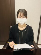 RBL 新宿本店&nbsp;佐藤 