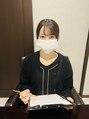 RBL 新宿本店 佐藤