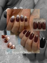 プレジールサロン 植田店(Plaisir salon)/持ち込みデザイン再現例