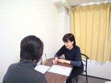 整体院笑歩(エフ)