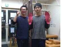 にこにこ整体 整骨院/