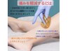17時まで♪VIO+脇のシュガーリング【セットでお得】12100→9980円