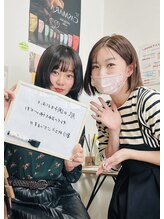 スワフルール(soi Fleur)/お客様の声