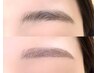 【新規】韓国風ナチュラル薄眉に★骨格分析付アイブロウWAX ×間引き ¥6400