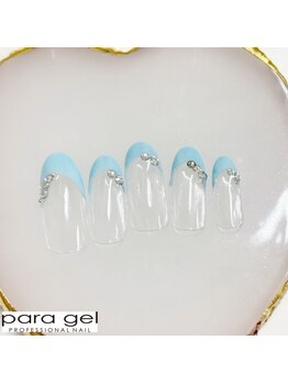 8月パラジェルスペシャルアート