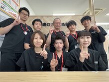 霧島むさし鍼灸整骨院の雰囲気（経験豊富なスタッフがお出迎え致します。）