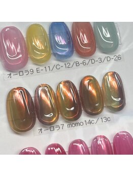 エイム 目黒店(Aim)の写真/ワンカラーからアートまで[最旬デザイン多数]ハンド＆フットネイルの同時施術も◎話題のタンフルネイルも☆