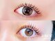 アンセ 小倉駅前店(ance eyelash)の写真/[小倉駅/フラットラッシュ/似合わせまつげパーマ］《クオリティ◎》骨格似合わせパーマ技術でお悩み解消♪