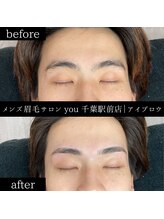 ユー 千葉駅前店(you)/眉/メンズ眉毛/メンズ千葉駅