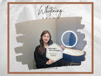 ホワイト つくば店(WHITE)/インフルエンサーも入店