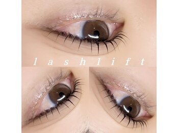 リル シャイン(Rill SHINE)/似合わせデザイン♪