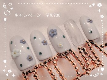 ♪3.4月キャンペーン￥9900