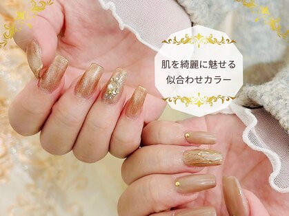 salon de pamilya × takara color【サロンドパミリヤ×タカラカラー】の写真
