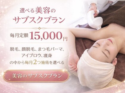 アヴェーラ(Avela)の写真