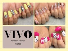 ビボ 可児店(VIVO)