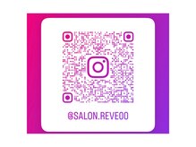 レーヴ/Instagram 