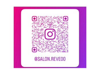 レーヴ/Instagram