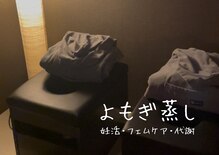 アサガオ(Asagao)