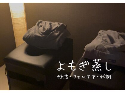 アサガオ(Asagao)の写真