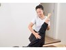 【贅沢ご褒美♪】全身もみほぐし120分　￥7,980