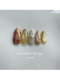 2026．9月定額・Natural
