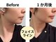 ビビットプラス(VIVIT+)の写真