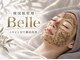 ベル 駒沢大学駅前(Belle)の写真