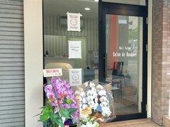 Nail. Salon de Bouquet【サロン　ド　ブーケ】