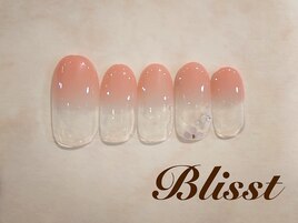 ツヤグラデーションネイル