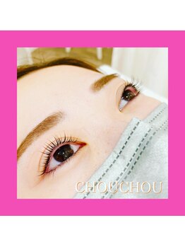 アイラッシュサロンシュシュ 綱島店(chou chou)/まつ毛パーマ